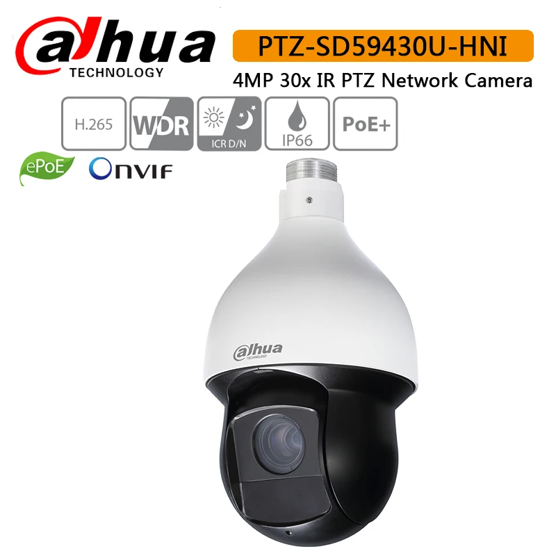 Оригинальная SD59430U HNI 4Mp PTZ сетевая IR скоростная купольная ip камера для замены SD59230U
