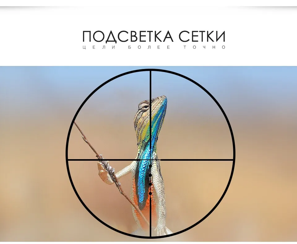 1-4x24 Ar оптика Drop Zone-223 тактический прицел Riflescope с целевыми башенками охотничьи прицелы для снайперской винтовки