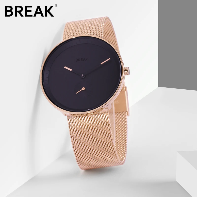 Мужские модные минималистичные наручные часы BREAK ультратонкие