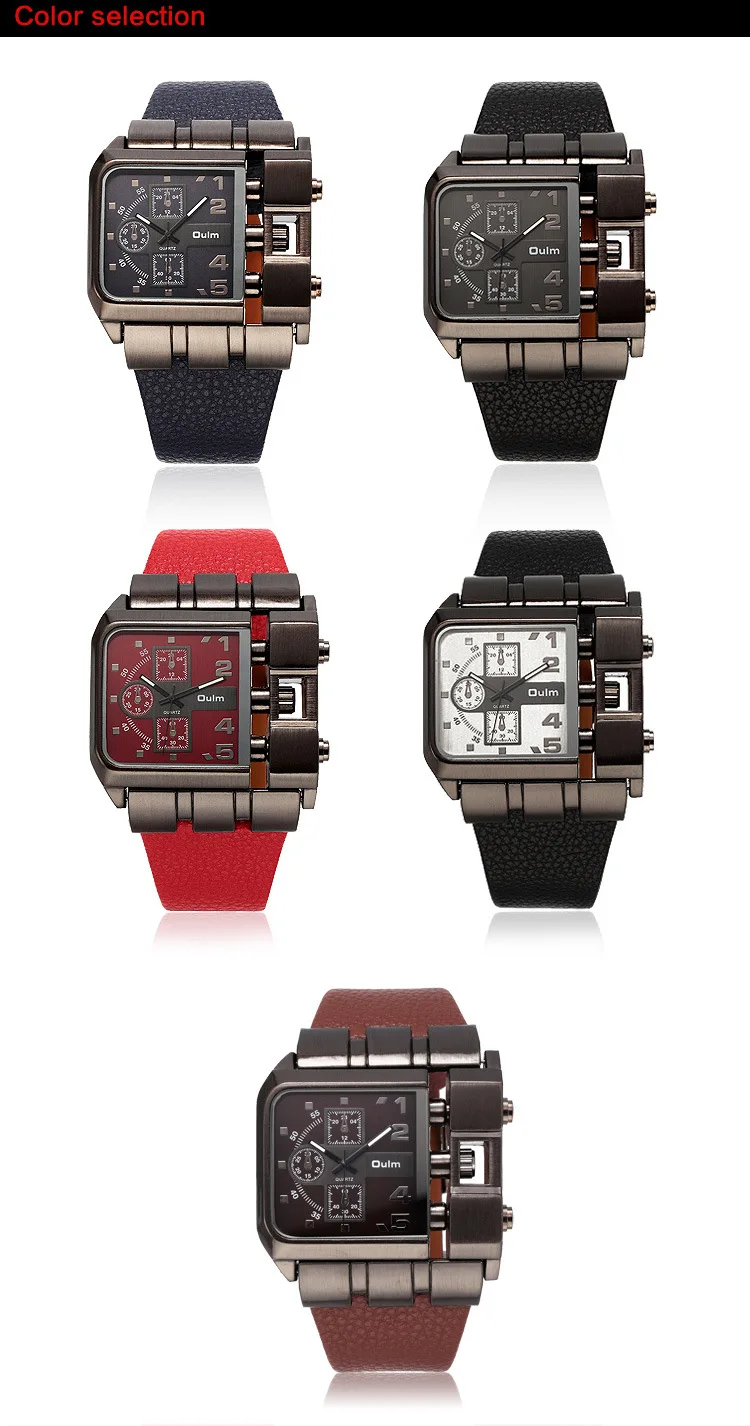 Часы наручные мужские кварцевые с кожаным ремешком и прямоугольным циферблатом