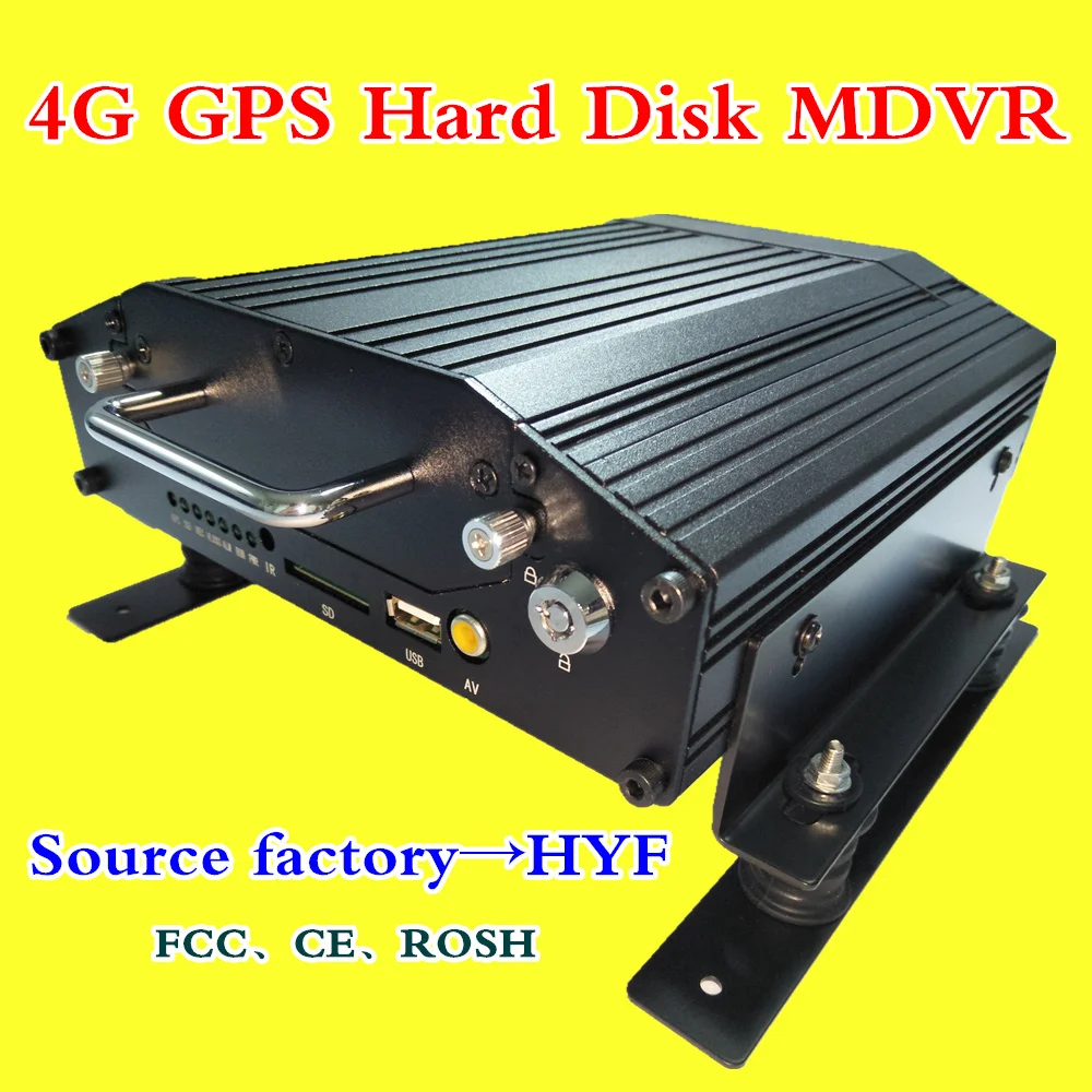 4G Автомобильный видеорегистратор AHD 1 мегапиксель 4ch hd hdd mdvr GPS позиционирование