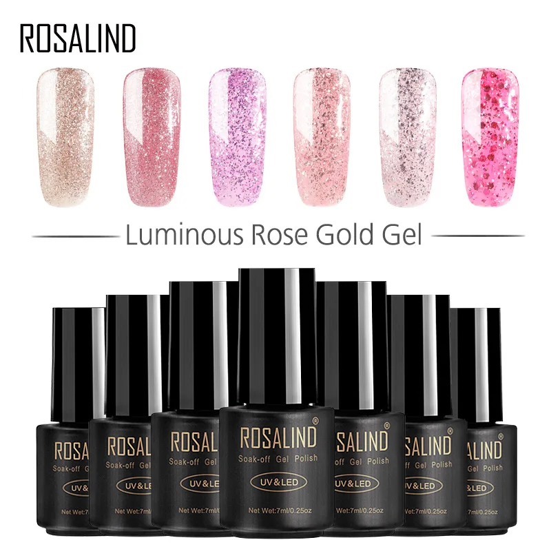 Гель-лак ROSALIND блестящий розовый и золотистый гель-праймер для ногтей