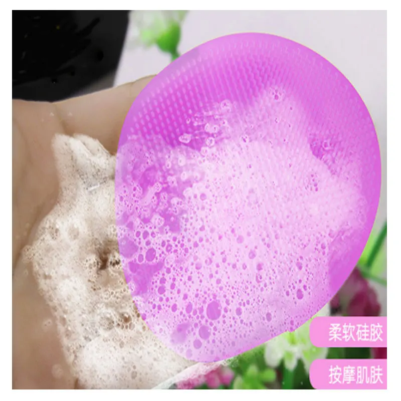 Силиконовые лица скраб для щетка мытья Pad удаления грязи Deep Clean Черноголовых
