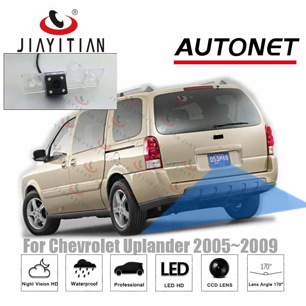JIAYITIAN камера заднего вида Камера для Buick Terraza 2005 2006 2007 2008 2009 резервного копирования Камера CCD Ночное видение/llicense пластина Камера