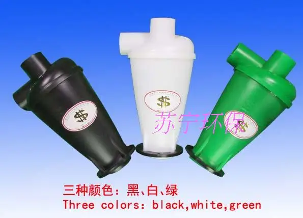 2018 Новый высокоэффективный прочный ПЭНД промышленный бытовой вакуумный