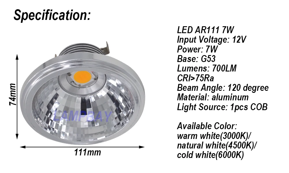 (4 Упак.) Бесплатная доставка LED AR111 COB Отражатель 7W G53 12V 770LM замена до 50W лампочка с