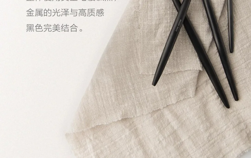 Xiaomi посуда из нержавеющей стали Maision Maxx набор нож ложка Вилка чайная ложка 4 комплекта столовая посуда Черное золото для умного дома пульт дистанционного управления