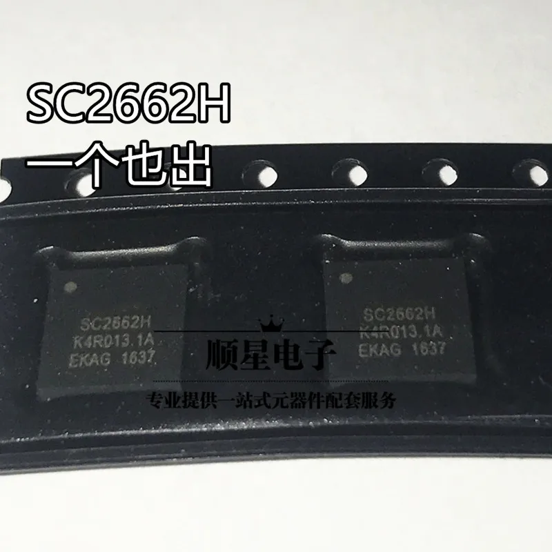 Новый оригинальный 1 шт./лот SC2662H QFN Запасные части 