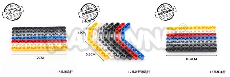 MARUMINE 50 шт./лот Technic Liftarm прямые блоки техника для закручивания строительных кирпичей набор образовательных игрушек для детей