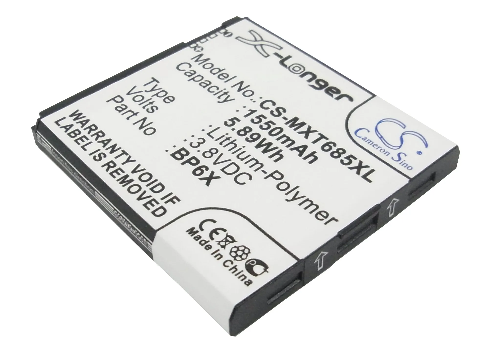 Аккумулятор Cameron Sino 1550mAh HP6X SNN5891A для Motorola MotoSmart Plus Pro XT615 XT685 | Мобильные телефоны и