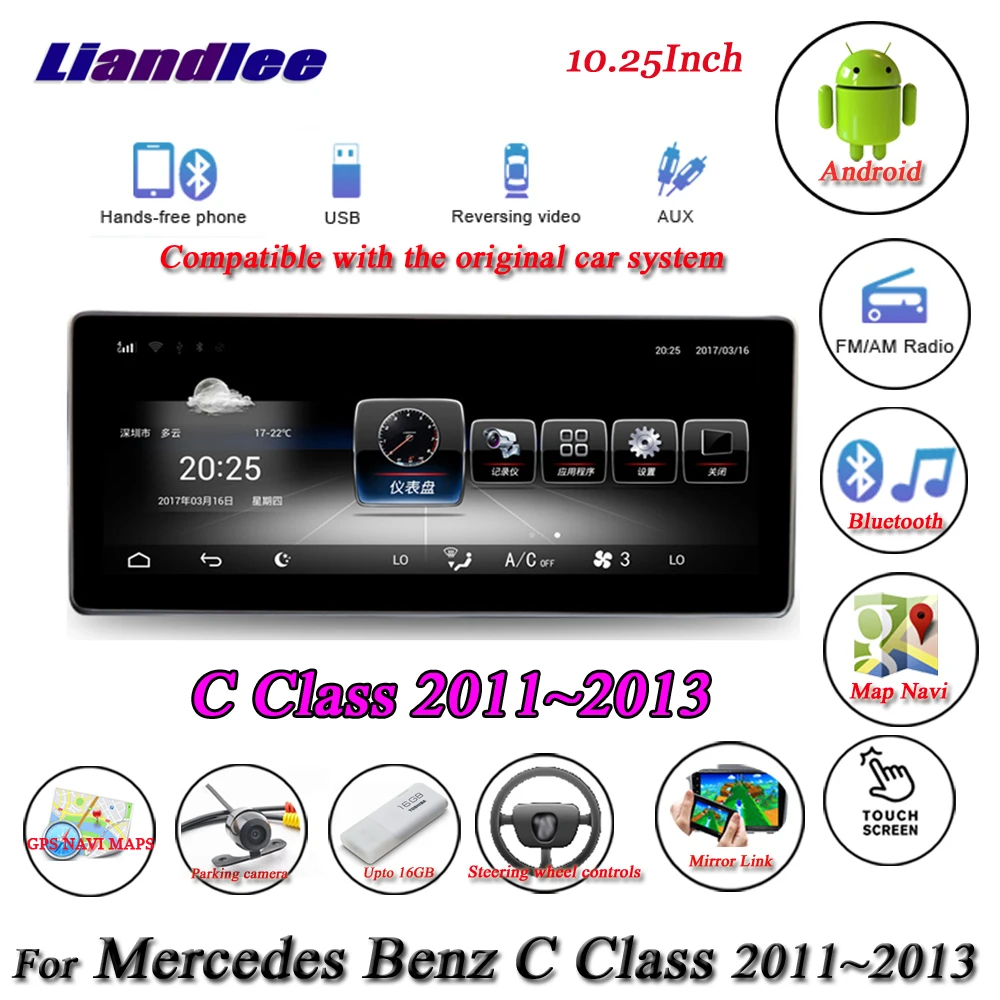 Liandlee для Mercedes Benz C Class W204 C180 C200 C260 Android радио AUX BT gps карта Navi Навигация экран мультимедиа