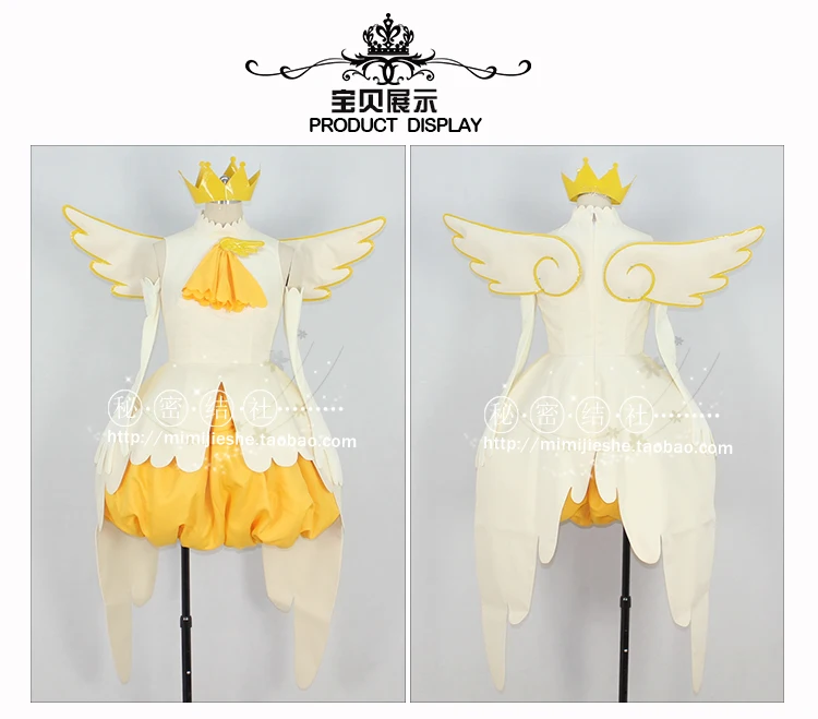 Аниме карточка Captor SAKURA Cos КИНОМОТО Сакура Мультфильм человек женщина боевой