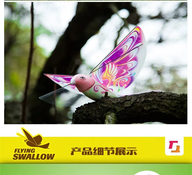 Пульт дистанционного управления птицы RC птица имитация птиц летающие голуби