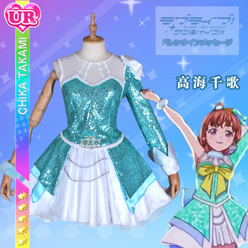 [На заказ] аниме Lovelive Sunshine!Aqours Takami Chika Riko Рождественская ночь Пробуждение всех