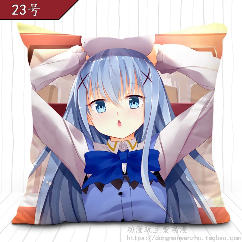 Gochuumon wa Usagi Desuka Подушка Наволочка по мотивам косплея + подушка внутренняя