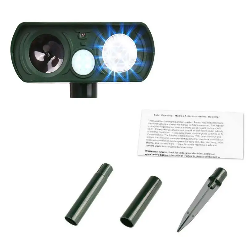 Ультразвуковой отталкивающий вредителей отпугиватель собак и кошек датчик