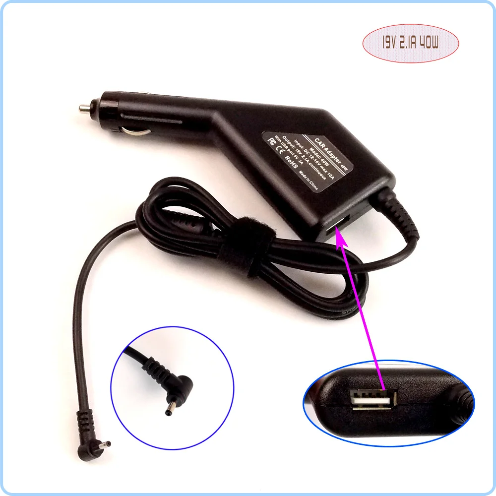 Ноутбук автомобильный DC адаптер зарядное устройство источник питания + USB порт