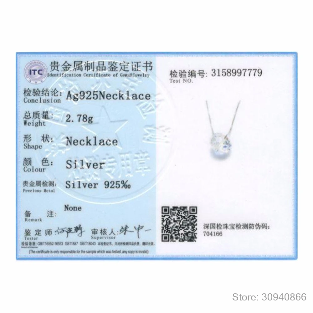 

LEKANI 925 Sterling silver Necklace Ball Shaped Crystals Oval Beads Pendant Necklace For Women Jewelry Girl Gift