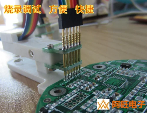 Программа отладки джиг загрузите Весна расстояние между иглами 2 0 мм 6P STM32 STC