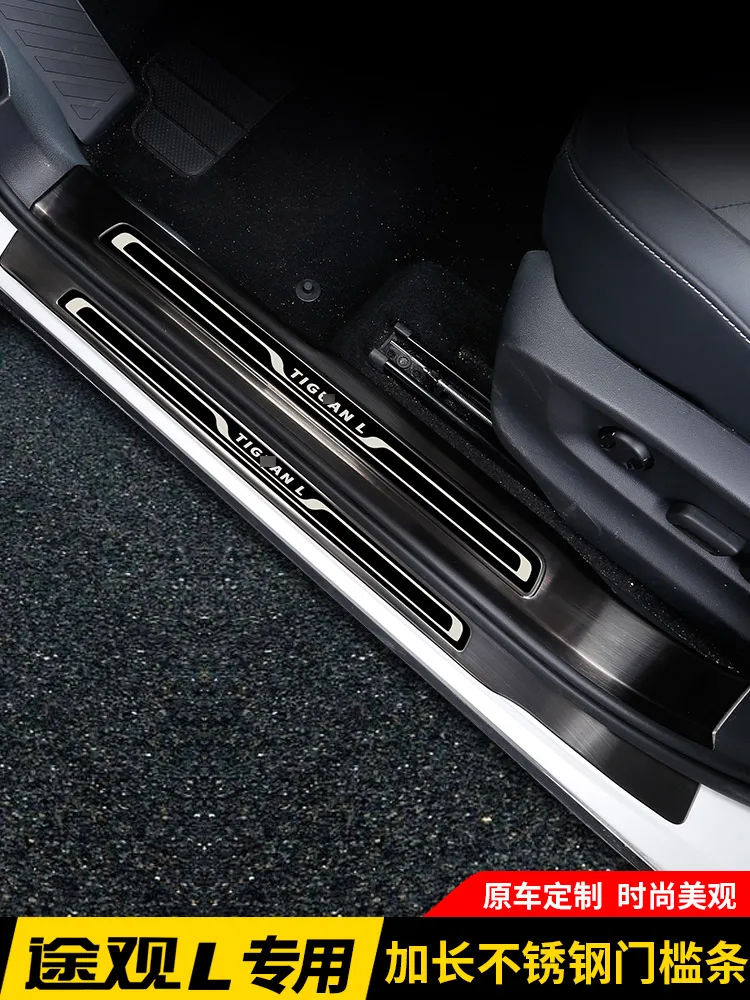 

High Quality Stainless Steel scuff plate door sill Trim For Volkswagen Tiguan L 2017-2018 Car Accessories