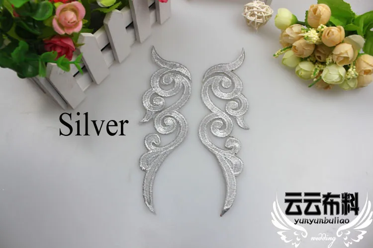 Костюм новинка одежда в полоску для выступлений с вышивкой импортные золотые и