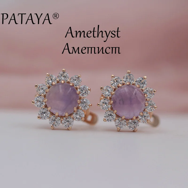 Amethyst PATAYA, новинка 585, женские Роскошные вечерние свадебные ювелирные изделия из розового золота, подсолнечник, оникс, натуральный камень, капли воды, кубический цирконий, большие серьги - Окраска металла: Amethyst