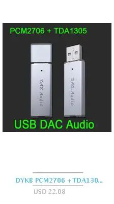 DYKB 0-99 100 видов эффектов DSP цифровой модуль реверберации Cara OK модуль смесителя для усилителя