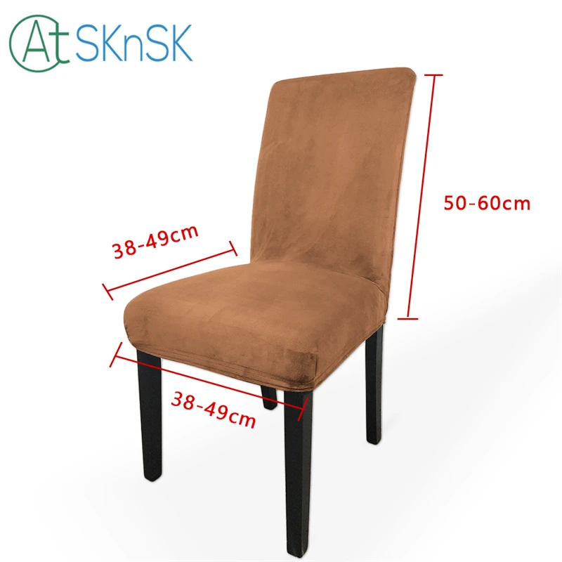 2 шт./лот чехол для стула из спандекса коричневого цвета столовой с высокой