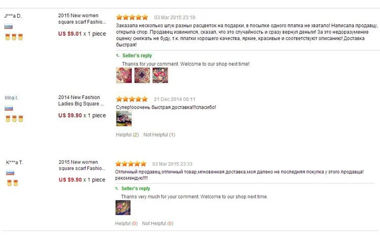Модный шаль арафаткаа арабская мужскаяпо бандана женская кейп хлопок платки палантины шарф зимний платки для женщин