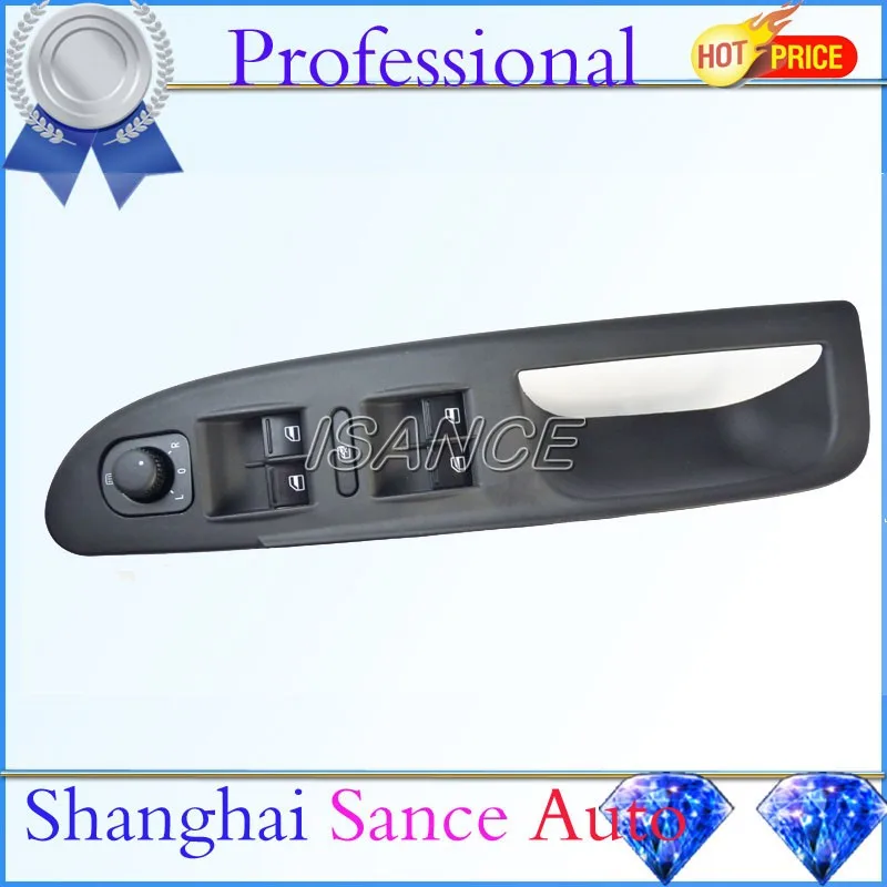 Стеклоподъемник ISANCE + зеркальный переключатель панель обшивки Ободка для VW Passat