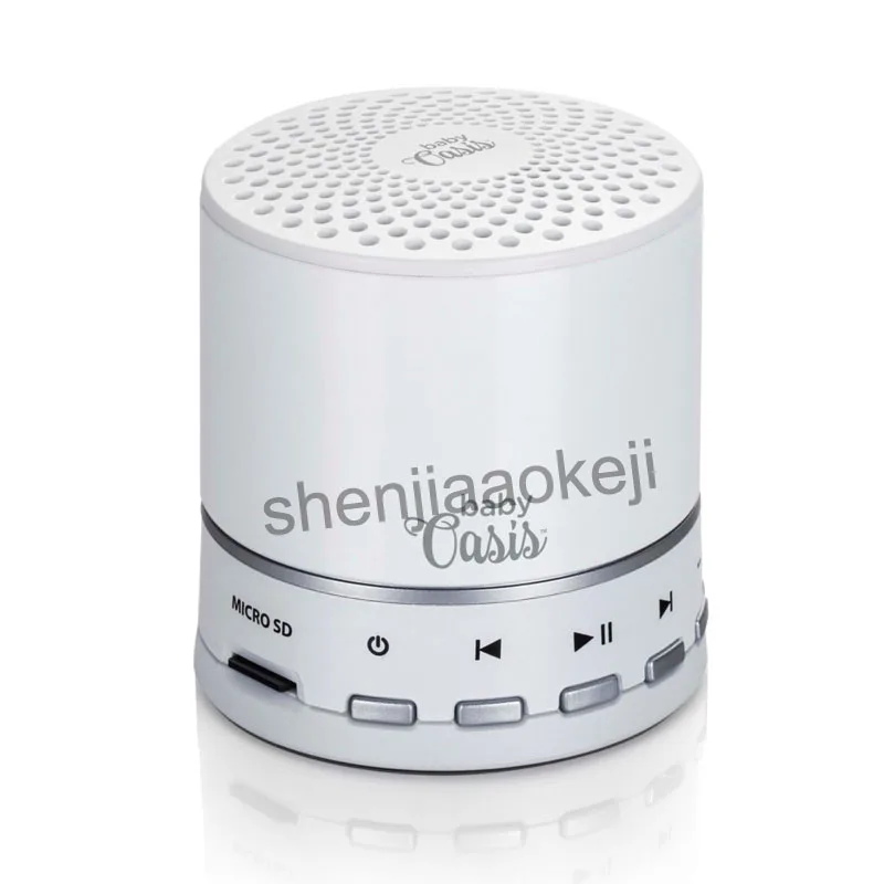BST-100B White 12v Baby sleep aid machine  help baby sleep aid home noise reducer portable Bluetooth speaker  1pc