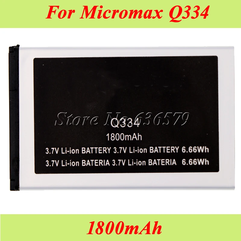 

1800 Micromax Q334