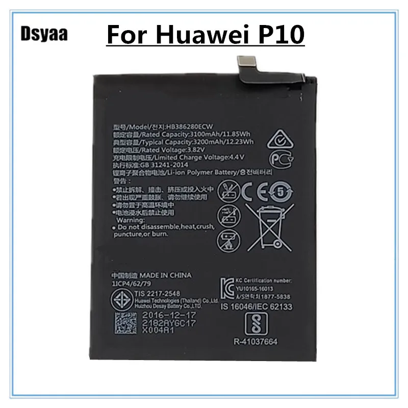 HB386280ECW запасная батарея для Huawei P10 Ascend VTR L09 L29 AL00 3100mAh батареи мобильного