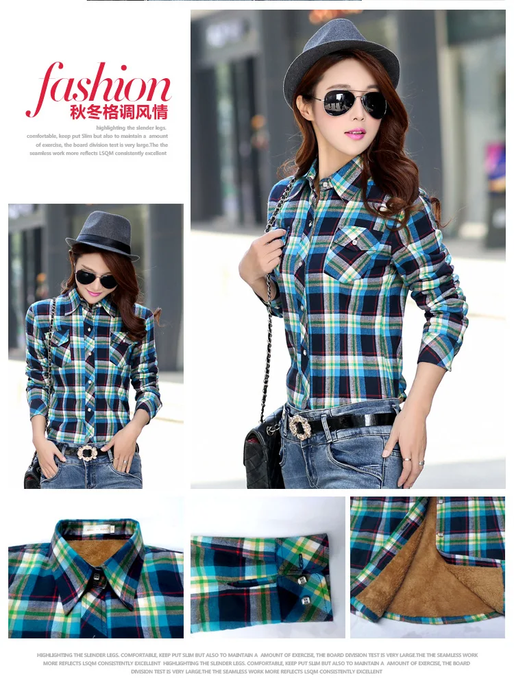 Зимние теплые блузки женские осенние Топы пальто Camisa Femininas с длинным рукавом Толстая бархатная фланелевая рубашка в клетку рубашки полный хлопковый топ