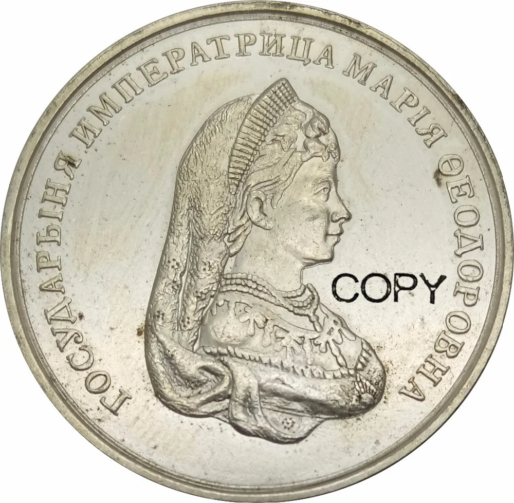 1881 Россия Женская призовая Сова для спортзала латунная Посеребренная