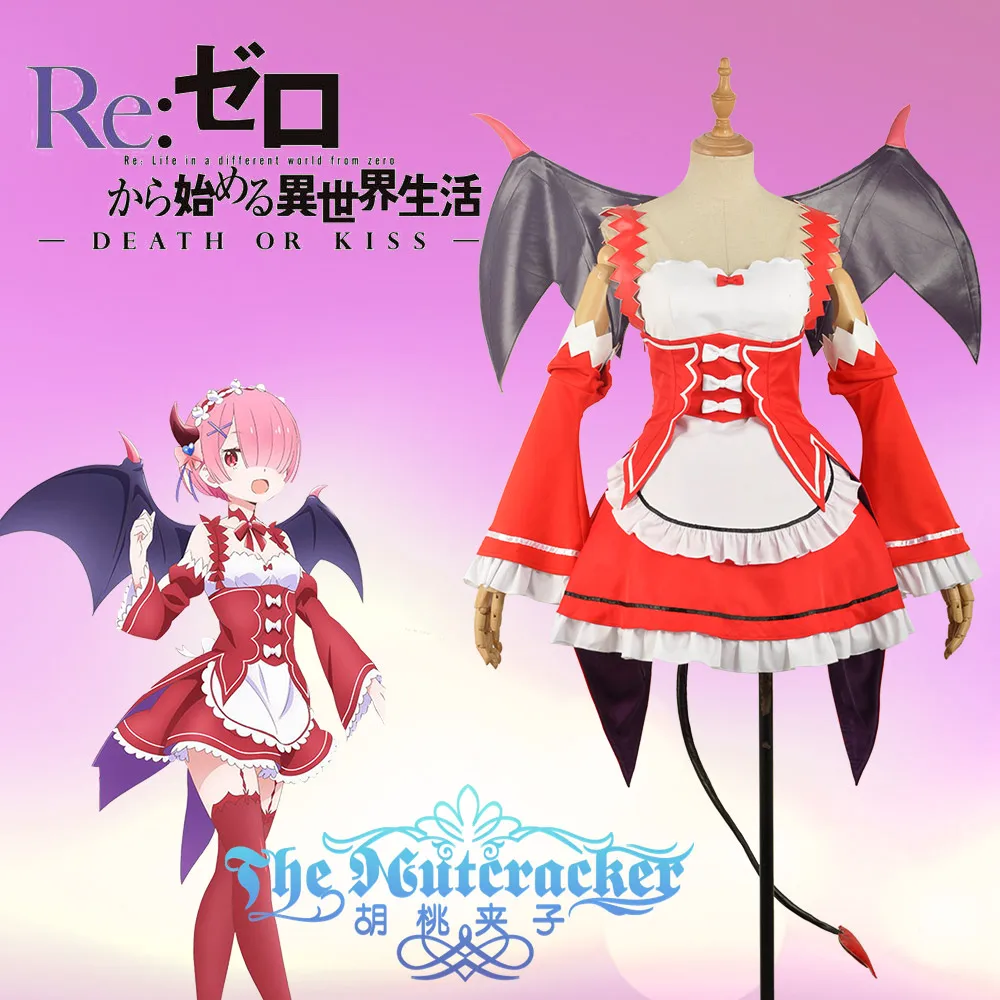Платье для косплея Re: Zero/Re: Life in a Different World of Zero Ram красное платье взрослых и женщин