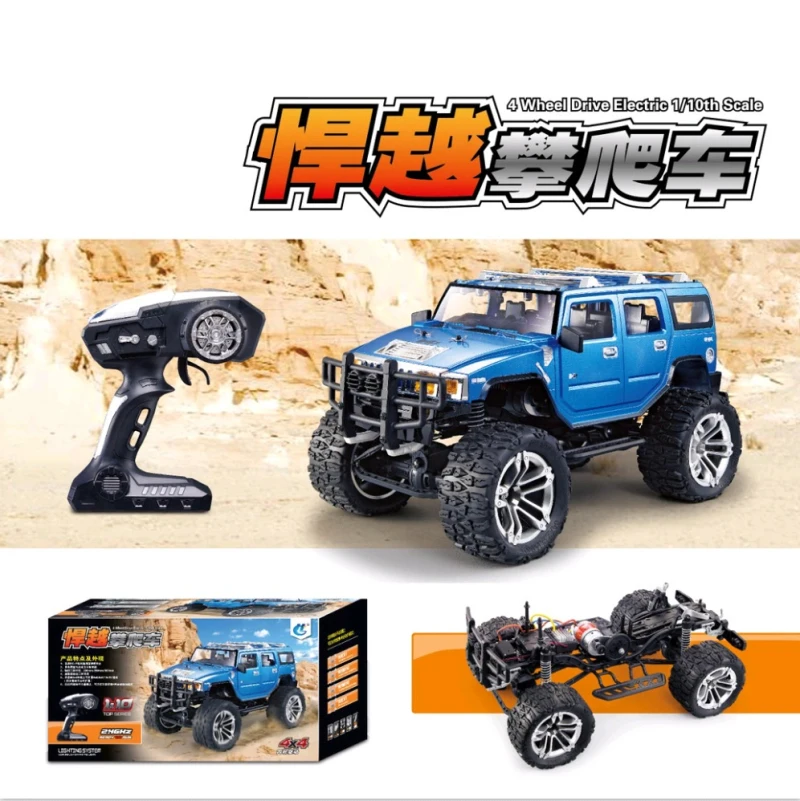 Радиоуправляемый автомобиль грузовик для скалолазания гусеничная машина P403 P404