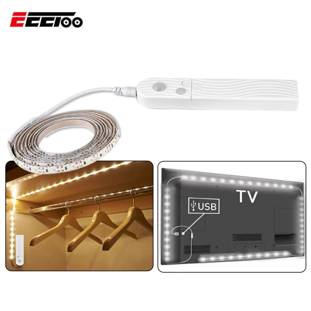Беспроводная Светодиодная лента с датчиком движения USB портом|Новизна освещения|