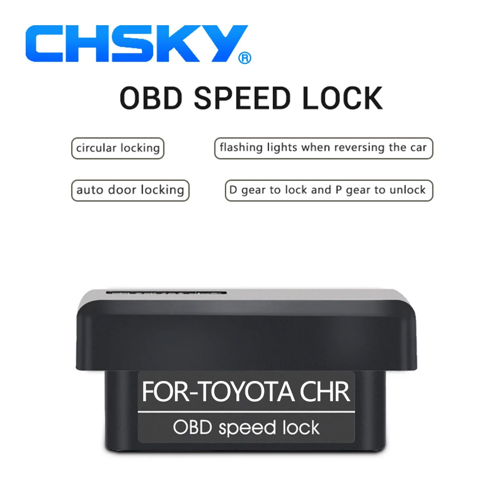 CHSKY Новый Умный автоматический замок скорости OBD профессиональная продукция