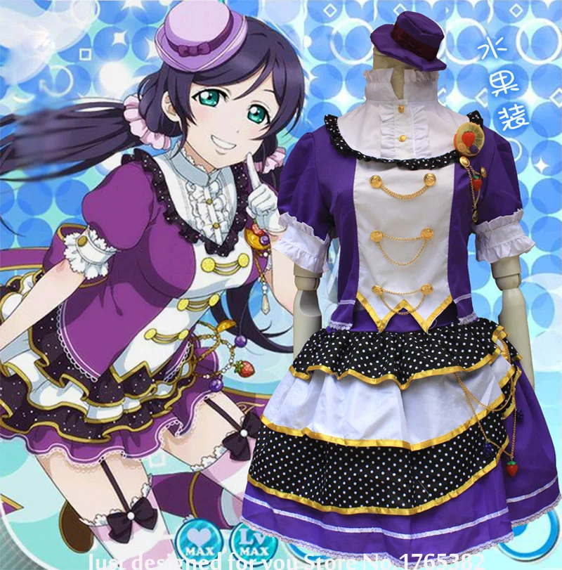 Аниме Lovelive! Tojo Nozomi Костюмы для косплея в стиле лолиты платье горничной японская