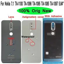 Shyueda 100% Orig New 5.84" For Nokia 7.1 TA-1100 TA-1096 TA-1095 TA-1085 TA-1097 Glass Rear Back Door Housing Battery Cover