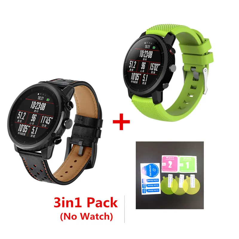 2 3 в 1/упаковка ремешок для часов для оригинального Xiaomi Huami Amazfit Stratos Band Amazfit 2 Pace кожаный ремешок 22 мм силиконовый браслет - Цвет: 2
