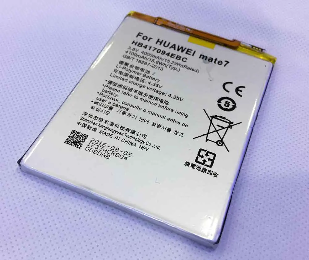 Hfy аккумулятор HB417094EBC для Huawei Ascend Mate 7 MT7 TL00 TL10 UL00 CL00 4000 мАч mate7 | Мобильные телефоны и