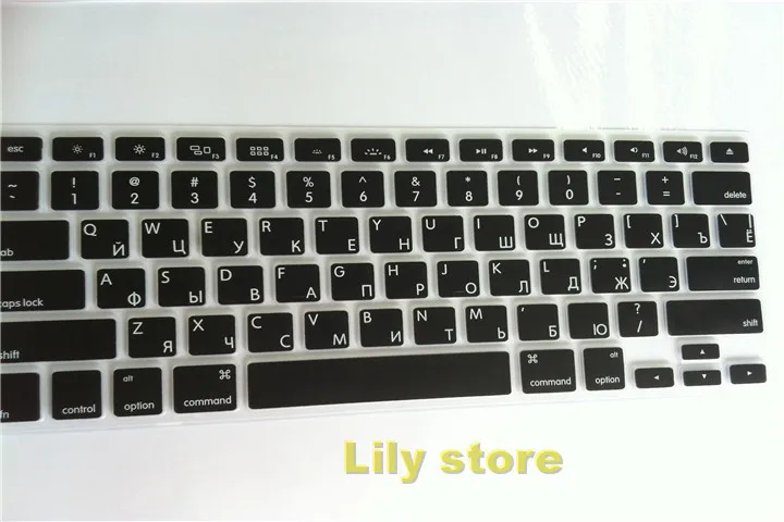 1 шт. русская силиконовая Мягкая оболочка для клавиатуры Защитная пленка apple MacBook