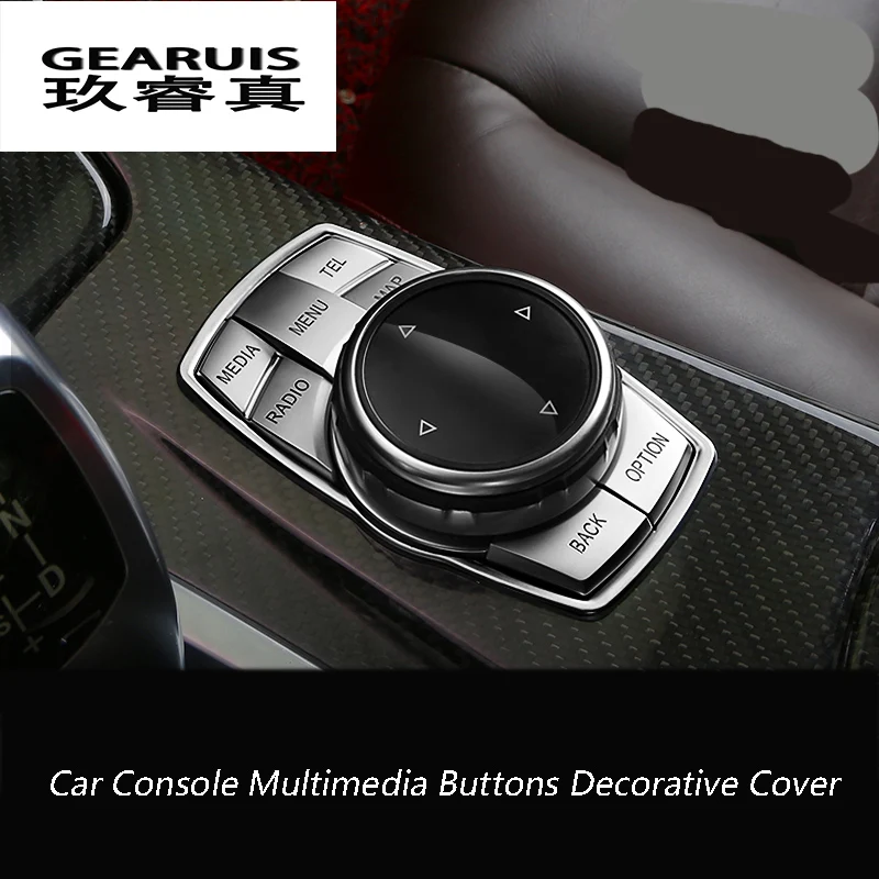 Автомобильная интерьерная консоль Мультимедийные кнопки декоративная накладка