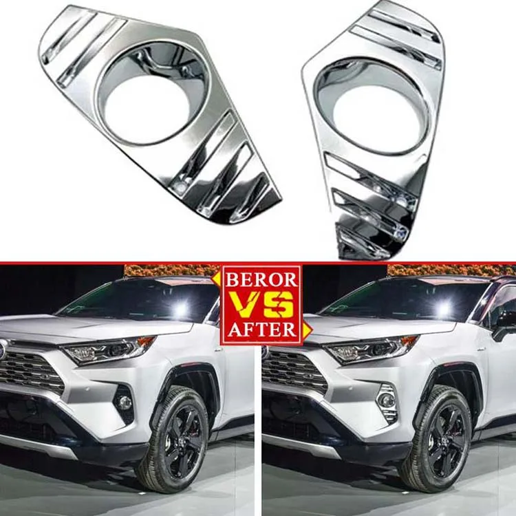 Аксессуары для TOYOTA Rav4 Hybrid (XA50) 2019 2020 декоративные аксессуары крышка