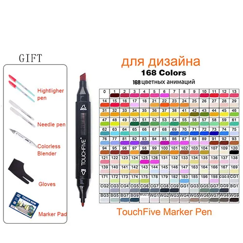 TOUCHFIVE Black 168 TOUCHFIVE 48/60/80/168 Цвета кран с двойной ручкой, маркеры для эскизов профессиональный художественный маркер для манга с изображением забавных мультфильмов рисунок художественная ручка Поддержка - Цвет: TOUCHFIVE Black 168