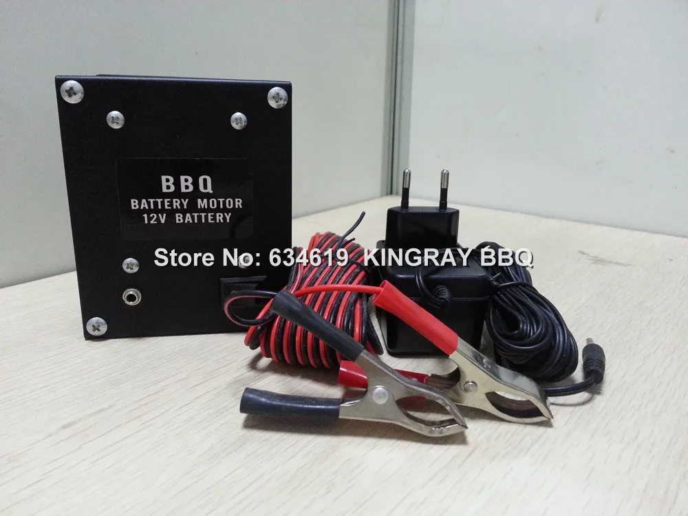 12VDC 3 rpm барбекю гриль вращающийся мотор электрический барбекю rotisserie коробка передач барбекю роторный двигатель аксессуары для гриля и запчасти