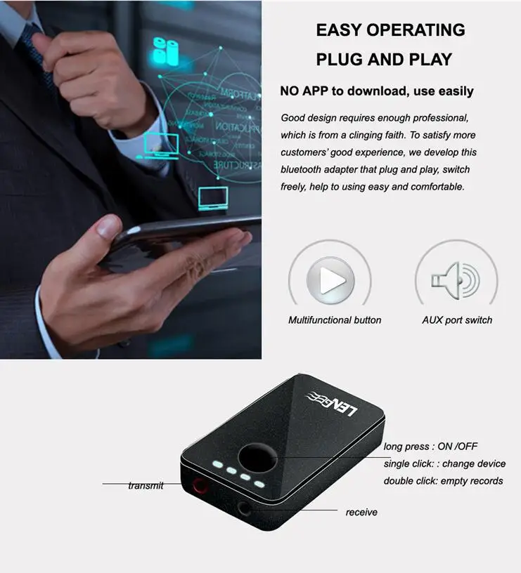 С батареей беспроводной Bluetooth 4 1 EDR аудио передатчик приемник A2DP 3 5 мм стерео Ключ