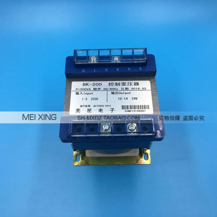 24V 10A трансформатор 220V вход изолирующий 250VA контроля освещения
